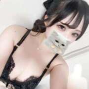 あむ ♡雨でこそ♡ Polaris（ポラリス）