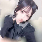 あむ ♡いっぱい꒰⁔՞•⤙•՞⁔꒱♡ Polaris（ポラリス）