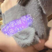 ヒメ日記 2026/03/01 09:45 投稿 碓井　さえ子 人妻が愛人