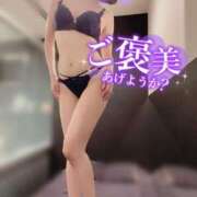 ヒメ日記 2026/03/03 12:04 投稿 のぞみ アラビアンナイト