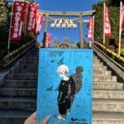 ヒメ日記 2026/02/04 11:27 投稿 あやの Grace東京