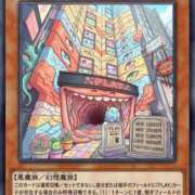 モミジ★熱い身体は秋の紅葉のよう おもしろっ PLAY