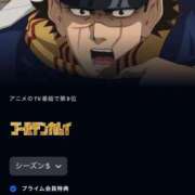 ヒメ日記 2026/03/15 17:05 投稿 みお スイカ