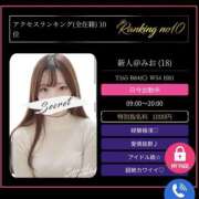 みお 新人＠みお（スピード難波店） スピード難波店