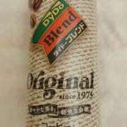 ヒメ日記 2026/04/30 13:40 投稿 白石野乃花 五十路マダム 郡山店