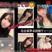 サリ★綺麗すぎるスレンダー美女 ギリギリ PLAY