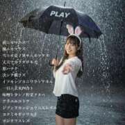 ヒメ日記 2026/07/01 15:45 投稿 サリ★綺麗すぎるスレンダー美女 PLAY