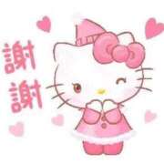 ヒメ日記 2026/02/27 22:37 投稿 なぎさ ドMなバニーちゃん徳島店