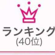 なぎさ ♡嬉しい💜♡ ドMなバニーちゃん徳島店