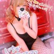 ヒメ日記 2026/03/01 13:33 投稿 ゆのん ドMなバニーちゃん徳島店