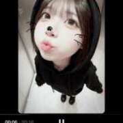 ヒメ日記 2026/03/08 12:24 投稿 光月おとね 奴隷志願！変態調教飼育クラブ本店