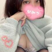 ヒメ日記 2026/04/13 11:12 投稿 ことね 那須塩原人妻花壇