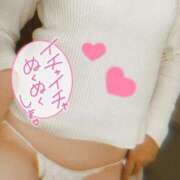 ヒメ日記 2026/02/04 23:46 投稿 かすみ 人妻本舗愛のしずく名古屋店