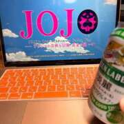 ヒメ日記 2026/03/14 12:58 投稿 沢田　りか 未熟な人妻