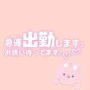 兎沙 あいみ きてね❣️ しゃせきょっ!XX教育される制服女子たち