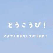兎沙 あいみ 登校予定日❣️ しゃせきょっ!XX教育される制服女子たち