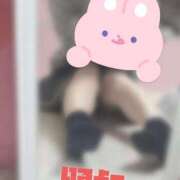 兎沙 あいみ いるよん しゃせきょっ!XX教育される制服女子たち