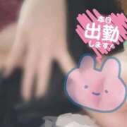 ヒメ日記 2026/04/20 07:59 投稿 兎沙 あいみ しゃせきょっ!XX教育される制服女子たち