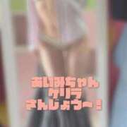ヒメ日記 2026/04/23 09:59 投稿 兎沙 あいみ しゃせきょっ!XX教育される制服女子たち