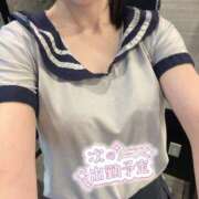 さら 明日出勤するよ☺️ 全裸SUPERプレミアム