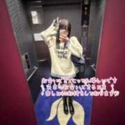 ヒメ日記 2026/03/03 22:54 投稿 ののか 密着指導！バカンス学園 尼崎校