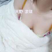 ヒメ日記 2026/02/10 08:22 投稿 天野まほ 華女 第二章