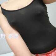 ヒメ日記 2026/02/24 08:20 投稿 天野まほ 華女 第二章