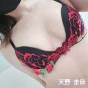 天野まほ 🦥くんにちは 華女 第二章