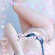 ヒメ日記 2026/02/22 21:32 投稿 きゅう 熟女の風俗最終章 本厚木店