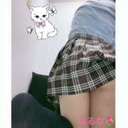 ヒメ日記 2026/02/07 21:02 投稿 はるな アート姫