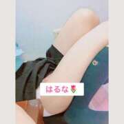 はるな ※無題 アート姫