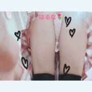 ヒメ日記 2026/03/26 17:57 投稿 はるな アート姫