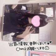 ヒメ日記 2026/03/31 04:43 投稿 わかな Ribbon～リボン～(池袋)