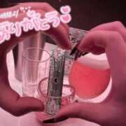 ヒメ日記 2026/04/15 13:53 投稿 わかな Ribbon～リボン～(池袋)