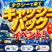 ヒメ日記 2026/05/07 18:31 投稿 エリコ★美形フェイス煌めき！ PLAY