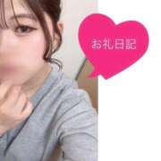 りあな お礼日記💌💗 IRIS一宮