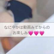 ヒメ日記 2026/06/14 12:32 投稿 むぎ E+アイドルスクール品川店