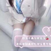 ヒメ日記 2026/06/20 11:40 投稿 むぎ E+アイドルスクール品川店