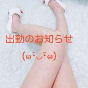 ヒメ日記 2026/02/20 20:30 投稿 はるあ 恋する人妻