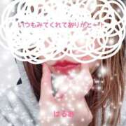 ヒメ日記 2026/03/30 06:00 投稿 はるあ 恋する人妻