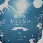 ヒメ日記 2026/02/06 21:45 投稿 よしの 熟女総本店 堺東店