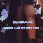 ヒメ日記 2026/02/11 13:14 投稿 よしの 熟女総本店 堺東店