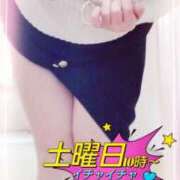 ヒメ日記 2026/02/12 11:45 投稿 よしの 熟女総本店 堺東店