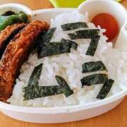 ヒメ日記 2026/03/11 06:45 投稿 よしの 熟女総本店 堺東店