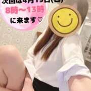 ヒメ日記 2026/04/17 18:19 投稿 愛沢みゆう★元レースクイーン PLAY