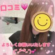 ヒメ日記 2026/05/21 17:48 投稿 愛沢みゆう★元レースクイーン PLAY