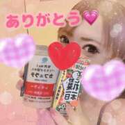ヒメ日記 2026/06/27 13:31 投稿 愛沢みゆう★元レースクイーン PLAY