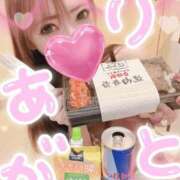 愛沢みゆう★元レースクイーン 高級焼肉弁当🍱😋 PLAY