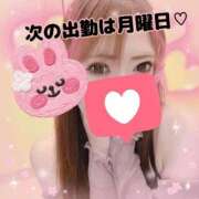 愛沢みゆう★元レースクイーン 次は月曜日♡ PLAY