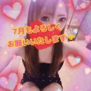 ヒメ日記 2026/07/04 13:15 投稿 愛沢みゆう★元レースクイーン PLAY